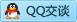 QQ在线咨询1154407155